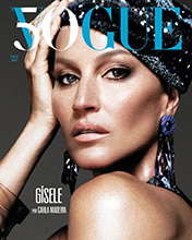Vogue (Brazil-December 2025)